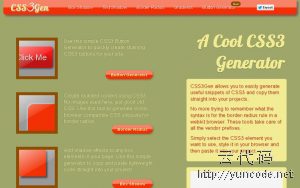10 + 新鲜的 CSS3 生成器，用于简化Web前端设计